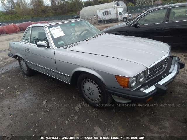 WDBBA48D6HA067310 - 1987 MERCEDES-BENZ 560 SL SILVER photo 1