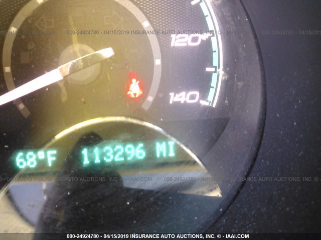 1G1ZC5E04CF258052 - 2012 CHEVROLET MALIBU 1LT 灰色 照片 7