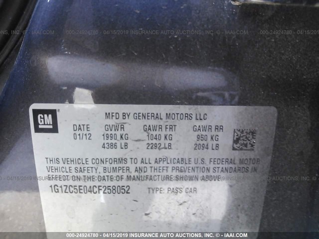 1G1ZC5E04CF258052 - 2012 CHEVROLET MALIBU 1LT 灰色 照片 9