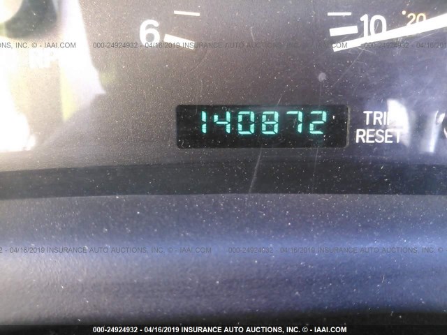 1J4FF68S3XL508869 - 1999 JEEP CHEROKEE SPORT/CLASSIC მწვანე ფოტო 7