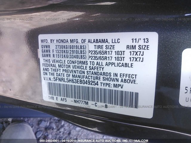 5FNRL5H63EB049254 - 2014 HONDA ODYSSEY EXL GRAY photo 9