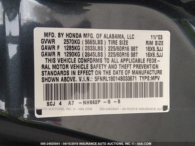 5FNRL18014B033671 - 2004 HONDA ODYSSEY EXL GRAY photo 9