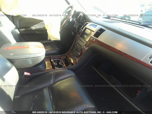 1GYFK63847R403973 - 2007 CADILLAC ESCALADE LUXURY თეთრი ფოტო 5
