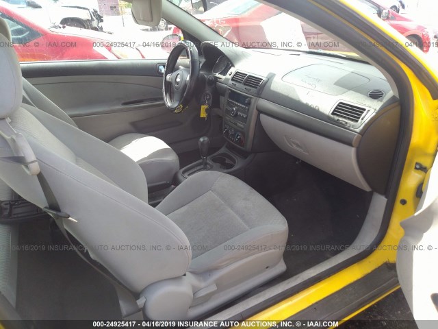 1G1AL18F687254673 - 2008 CHEVROLET COBALT LT YELLOW photo 5