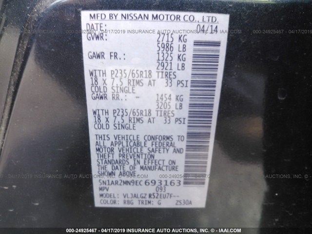 5N1AR2MN9EC693163 - 2014 NISSAN PATHFINDER S/SV/SL/PLATINUM Dark Blue photo 9