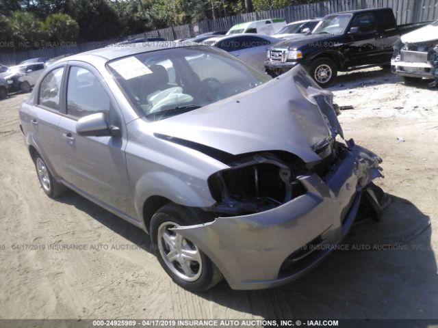 KL1TD5DE7AB125045 - 2010 CHEVROLET AVEO LS/LT GRAY photo 1