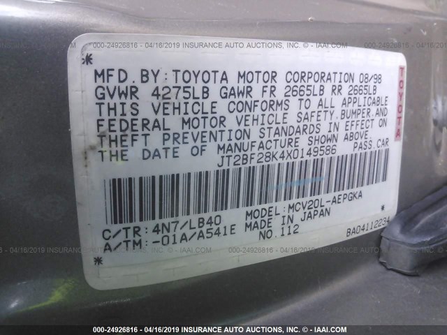 JT2BF28K4X0149586 - 1999 TOYOTA CAMRY LE/XLE GOLD photo 9