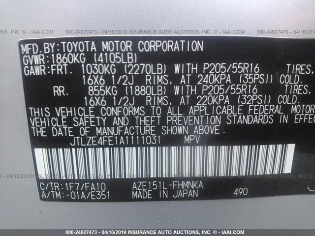 JTLZE4FE1A1111031 - 2010 TOYOTA SCION XB 银色 照片 9