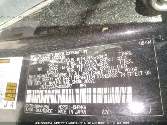 JTLKT324354000497 - 2005 TOYOTA SCION XB 黑色 照片 9