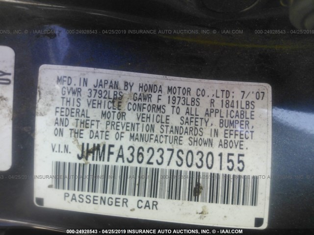 JHMFA36237S030155 - 2007 HONDA CIVIC HYBRID BLUE photo 9