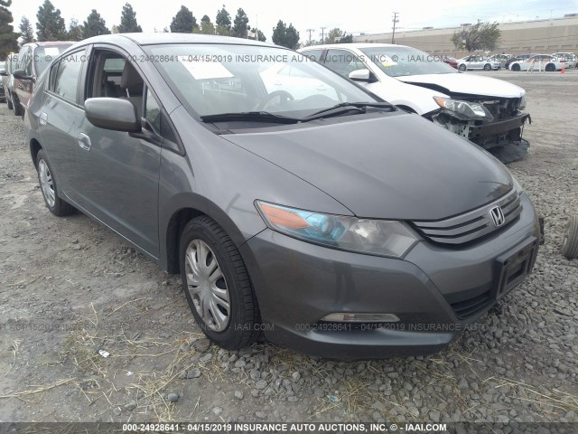 JHMZE2H56AS041368 - 2010 HONDA INSIGHT LX GRAY photo 1