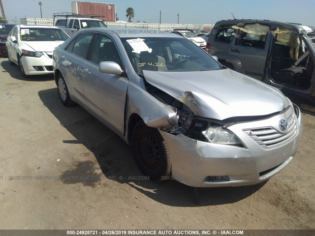 4T1BE46K17U536142 - 2007 TOYOTA CAMRY NEW GENERAT CE/LE/XLE/SE SILVER photo 1