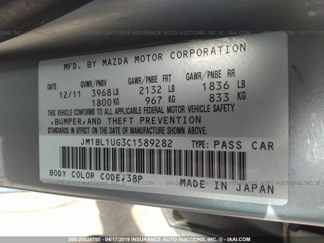 JM1BL1UG3C1589282 - 2012 MAZDA 3 I SILVER photo 9