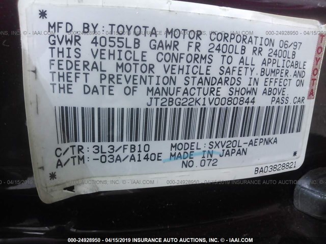 JT2BG22K1V0080844 - 1997 TOYOTA CAMRY LE/XLE أرجواني صورة 9