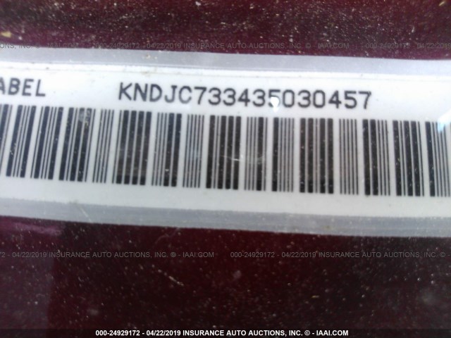 KNDJC733435030457 - 2003 KIA SORENTO EX/LX RED photo 9