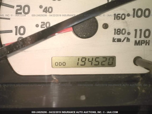 5TEHN72N51Z880376 - 2001 TOYOTA TACOMA DOUBLE CAB 白色 照片 7