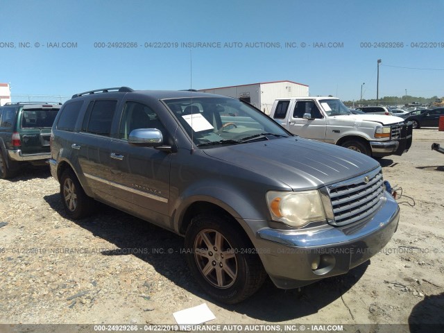 1A8HX58N57F554341 - 2007 CHRYSLER ASPEN LIMITED GRAY photo 1