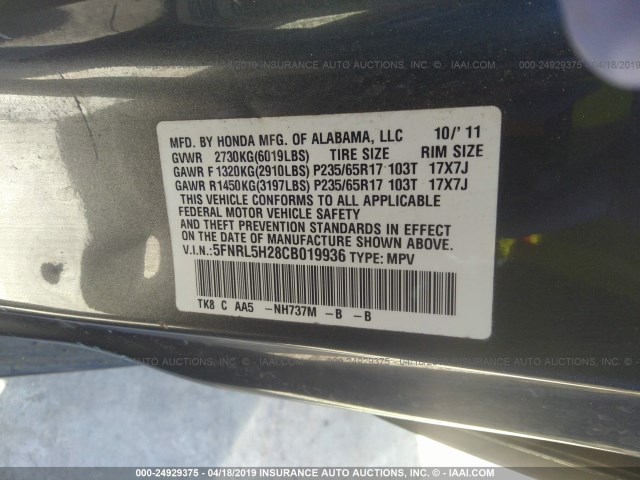 5FNRL5H28CB019936 - 2012 HONDA ODYSSEY LX GRAY photo 9