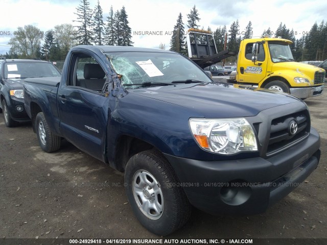 5TENX22N08Z479991 - 2008 TOYOTA TACOMA BLUE photo 1