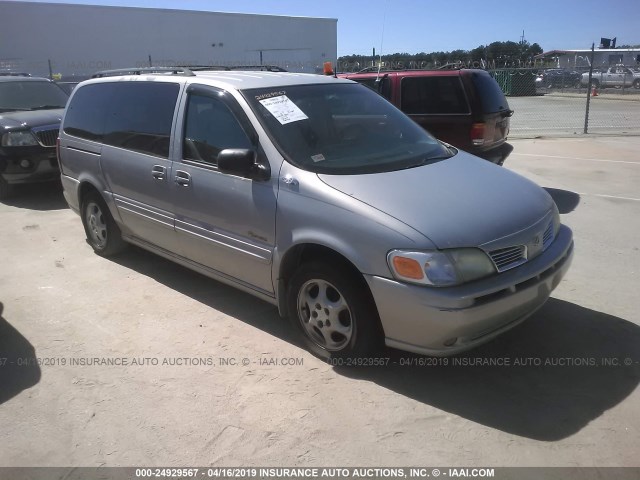 1GHDX13E71D257574 - 2001 OLDSMOBILE SILHOUETTE LUXURY GRAY photo 1