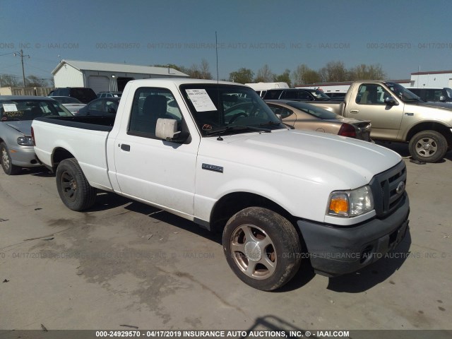 1FTKR1AD2APA60456 - 2010 FORD RANGER WHITE photo 1