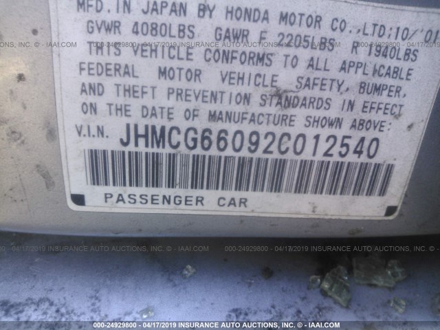 JHMCG66092C012540 - 2002 HONDA ACCORD EX SILVER photo 9