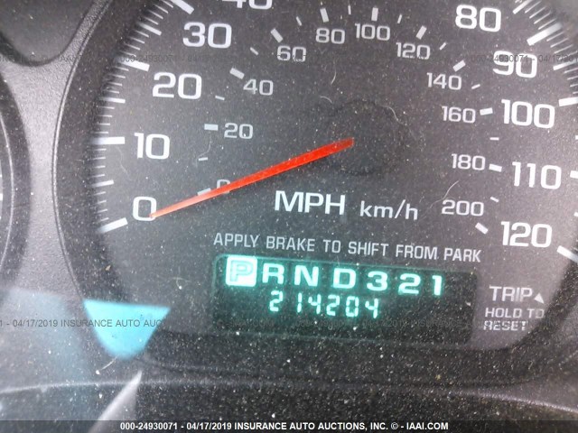 2G1WW12E659202662 - 2005 CHEVROLET MONTE CARLO LS თეთრი ფოტო 7