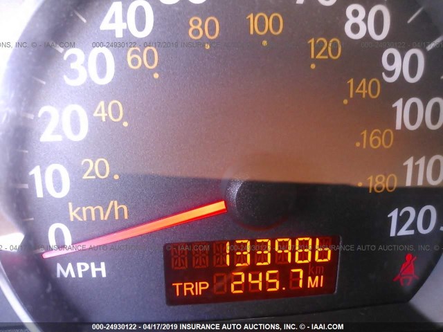 1G8AJ55F97Z148191 - 2007 SATURN ION LEVEL 2 BLUE photo 7