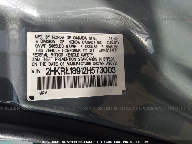 2HKRL18912H573003 - 2002 HONDA ODYSSEY EXL GRAY photo 9