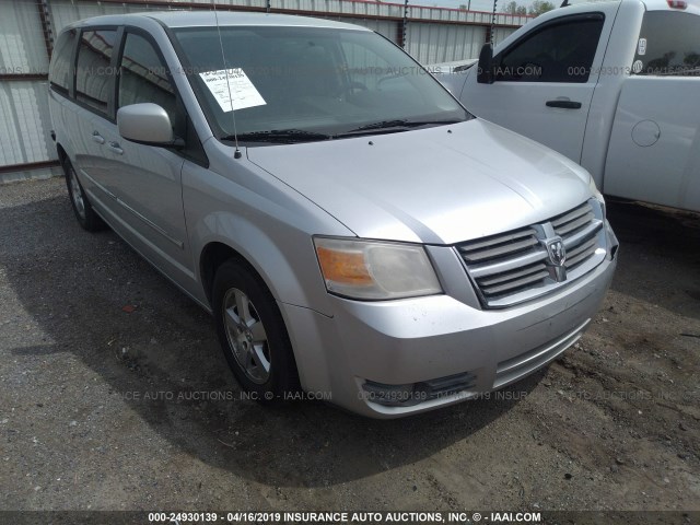 1D8HN54P18B135157 - 2008 DODGE GRAND CARAVAN SXT GRAY photo 1