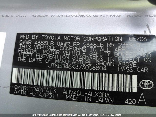 JTNBB46K373006804 - 2007 TOYOTA CAMRY NEW GENERAT HYBRID SILVER photo 9