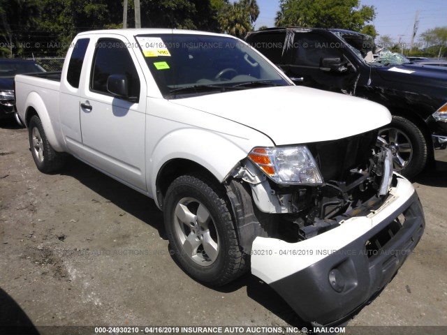 1N6BD0CT2GN755809 - 2016 NISSAN FRONTIER S/SV WHITE photo 1