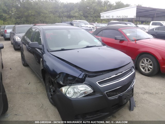 1G1ZB5E05CF333828 - 2012 CHEVROLET MALIBU LS Dark Blue photo 1