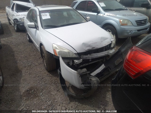 1HGCM66826A069777 - 2006 HONDA ACCORD EX WHITE photo 6
