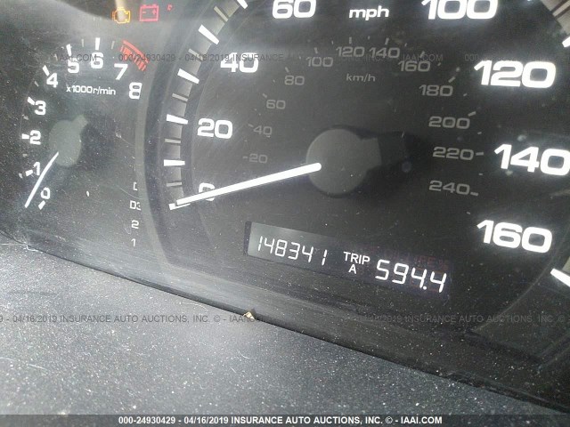 1HGCM66826A069777 - 2006 HONDA ACCORD EX WHITE photo 7