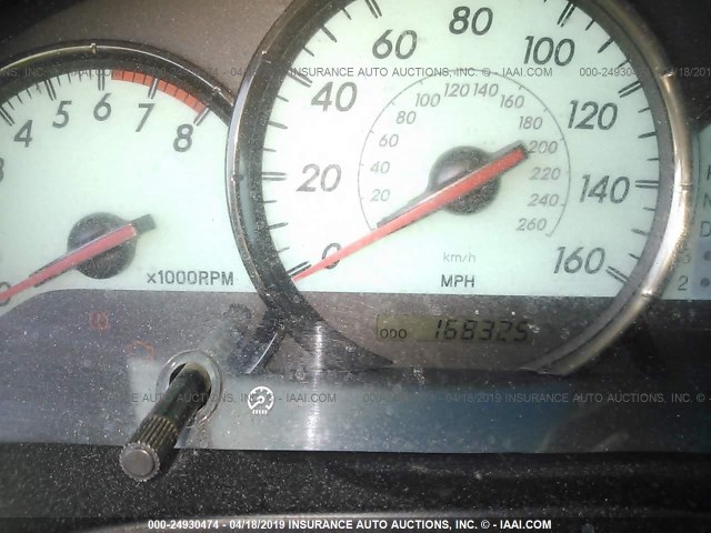 4T1CE38P44U836535 - 2004 TOYOTA CAMRY SOLARA SE/SLE თეთრი ფოტო 7