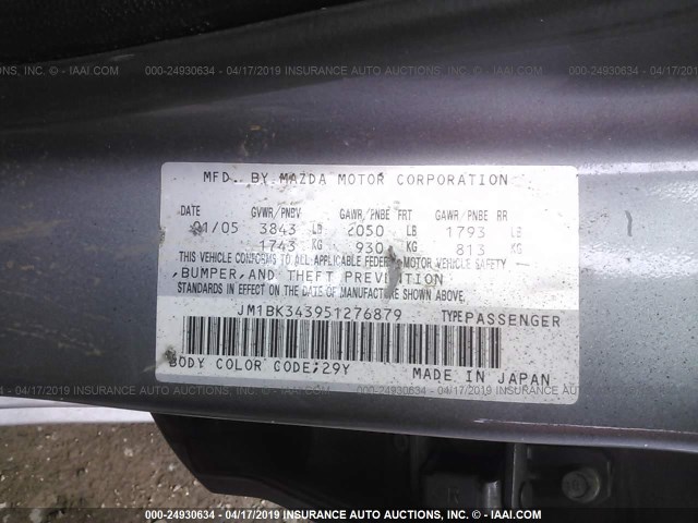 JM1BK343951276879 - 2005 MAZDA 3 HATCHBACK GRAY photo 9