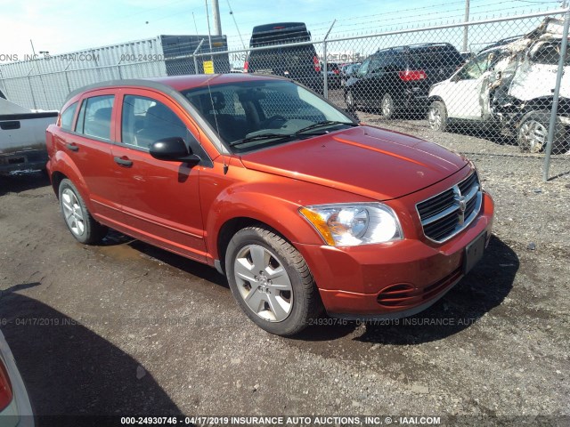 1B3HB48B27D407705 - 2007 DODGE CALIBER SXT ORANGE photo 1