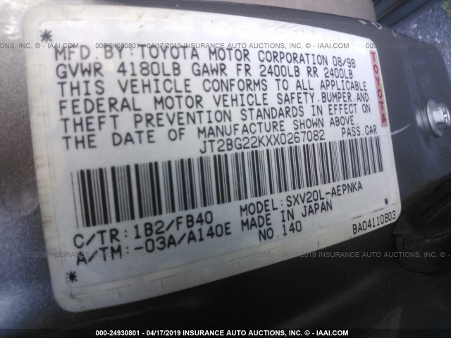 JT2BG22KXX0267082 - 1999 TOYOTA CAMRY LE/XLE BROWN photo 9