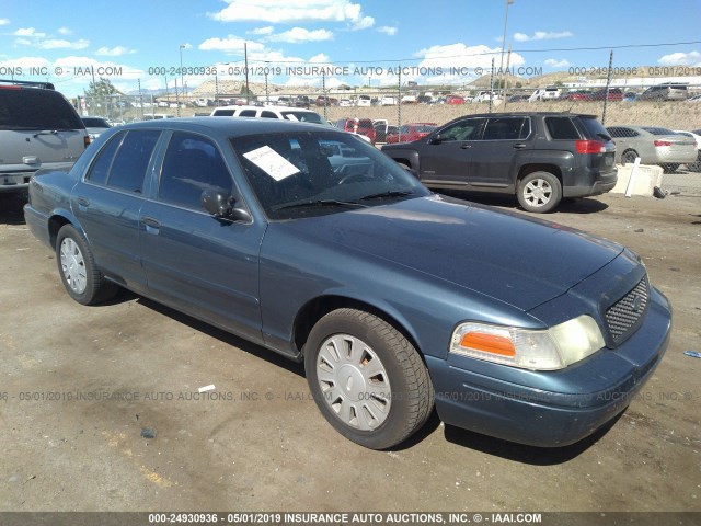 2FAFP71W67X153033 - 2007 FORD CROWN VICTORIA POLICE INTERCEPTOR BLUE photo 1