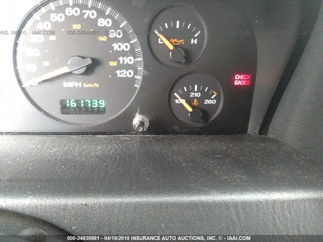 1J4GW48S14C111570 - 2004 JEEP GRAND CHEROKEE LAREDO/COLUMBIA/FREEDOM 红色 照片 7