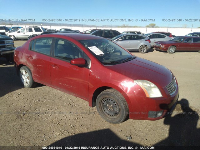 3N1AB61E07L603123 - 2007 NISSAN SENTRA 2.0/2.0S/2.0SL RED photo 1