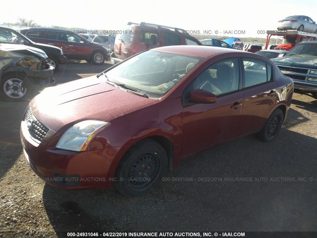 3N1AB61E07L603123 - 2007 NISSAN SENTRA 2.0/2.0S/2.0SL RED photo 2