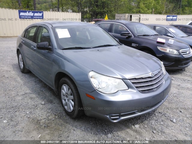 1C3LC46B59N558967 - 2009 CHRYSLER SEBRING LX BLUE photo 1