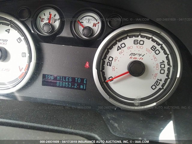 1FAHP35N58W131332 - 2008 FORD FOCUS SE/SEL/SES 银色 照片 7