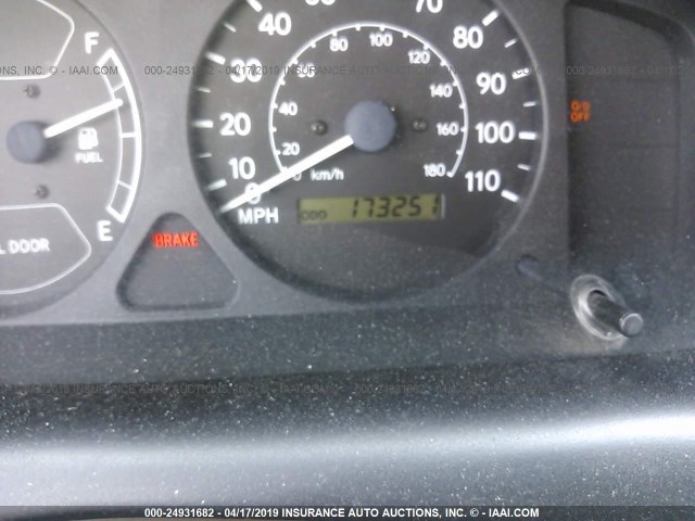 1NXBR12E6XZ153364 - 1999 TOYOTA COROLLA VE/CE/LE WHITE photo 7