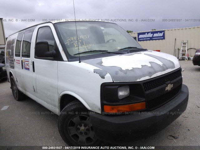 1GCUGADXXA1150753 - 2010 CHEVROLET EXPRESS G1500  WHITE photo 1