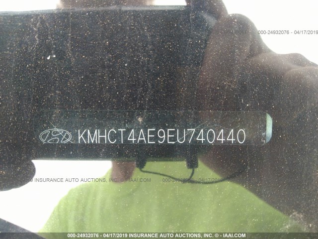 KMHCT4AE9EU740440 - 2014 HYUNDAI ACCENT GLS/GS Light Blue photo 9