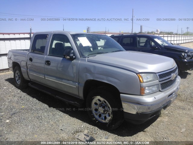 2GCEK13V971112517 - 2007 CHEVROLET SILVERADO K1500 CLASSIC CREW CAB SILVER photo 1