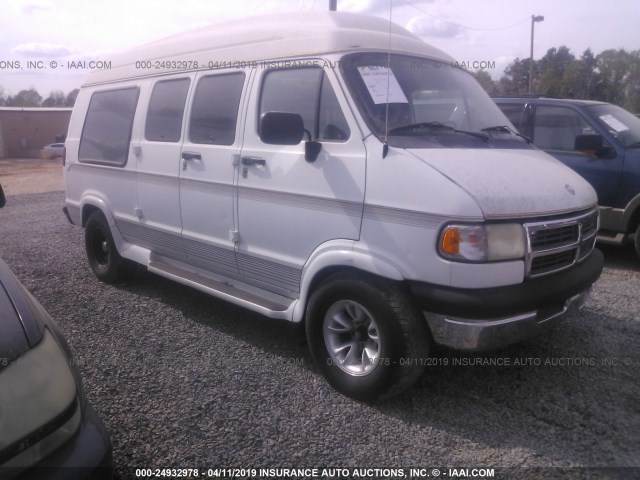 2B6HB21Y7VK598370 - 1997 DODGE RAM VAN B2500 WHITE photo 1